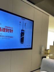 点击看大图 -上海时光整形外科医院