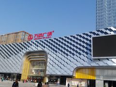 -万达广场(龙湖店)