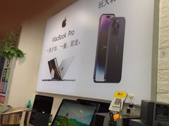 -极速修苹果华为手机维修服务中心(南泉大厦店)