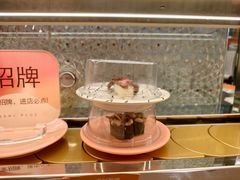 -争鲜回转寿司(西红门荟聚PLUS店)