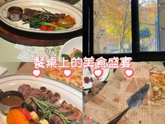 -碧特博格·20年品牌西餐厅(芜湖路店)