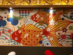 -重庆南山海昌汤都
