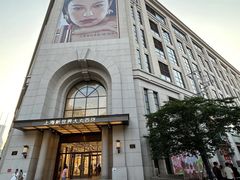 -新世界大丸百货