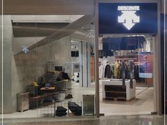 -迪桑特DESCENTE(北京三里屯BLANC店)