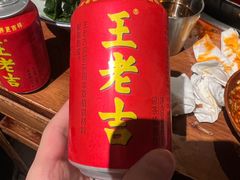 -楠火锅(太古里总店)