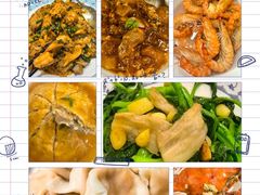 -北塘海鲜·天津菜(大光明桥旗舰店)
