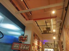 -前进5路汉堡炸鸡(汉街skp店)