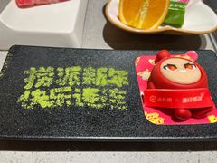 -海底捞火锅(百乐门广场店)