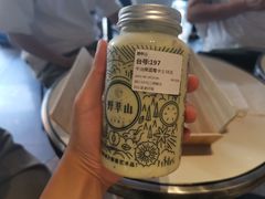 -野萃山·潮汕厚果汁(十亩地店)