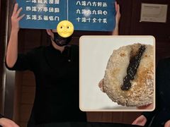 -新荣记(椒江店)