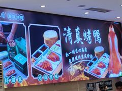 -紫光园(劲松店)