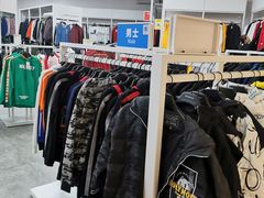 -BIGOFFS 超级折扣(仁恒伊势丹店)