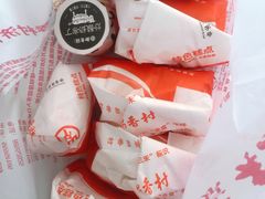 -北京稻香村(文化东路店)