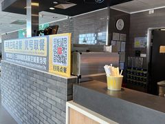 -麦当劳(三亚凤凰机场店)