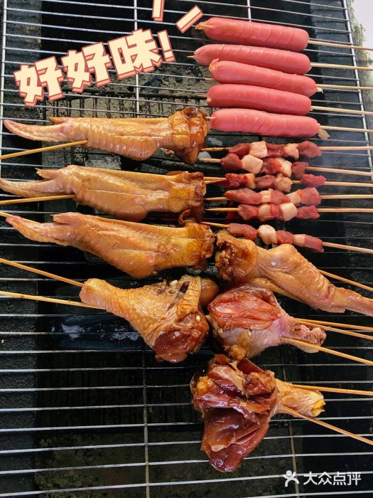 松山湖南湖湾露营营地图片