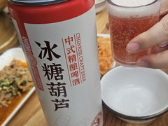 -前门·鲜肉火锅(长风店)