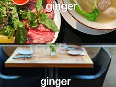 -Ginger(兴国路店)