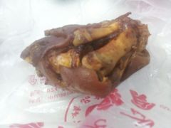 android_upload_pic-老杨家熟食店