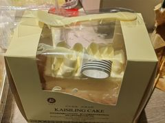 -凯司令(豫园地铁站店)