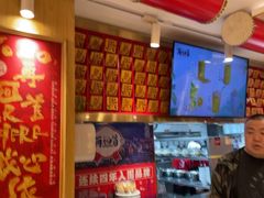 -再回首(西关木塔巷店)
