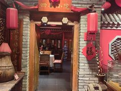 -正阳门饭庄·烤鸭·北京菜(万丰路七里庄店)