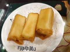 炸牛奶-民信老铺(华盖路店)