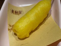 -老厨家(友谊路总店)