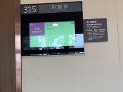 -瑞慈体检上海普陀机构