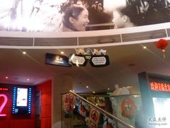 -金逸影城(中关村店)