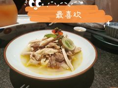手撕椒麻鸡-丝路金桃·新疆菜(徐汇店)