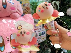 -egggcellent舒芙芮