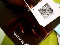 iphone_upload_pic-黑池口感烘焙·生日蛋糕(坂田店)
