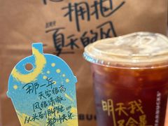 -星巴克(洛阳中州万达广场店)