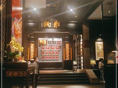 -炳胜品味(海印总店)