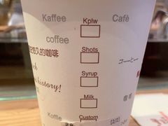 -猫屎咖啡(日月光中心广场店)