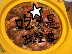 -多嘴超级肉蟹煲(杉杉国潮主题店)