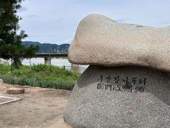 -图们口岸