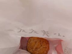 -小资太太(中央大街店)