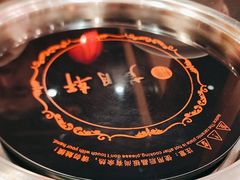 -芦月轩羊蝎子(劲松店)