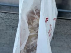 -四季京未(五羊新城店)