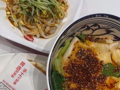-子午路张记肉夹馍(兵马俑店)