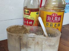 -阿麟馄饨(延长路店)