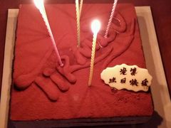 -皇家美孚(海云庵店)