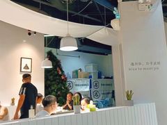 -友达面馆(广州总店)