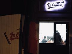-72 COFFEE(东朝阳路店)
