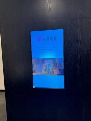 -丽妍雅集 Rubis SPA
