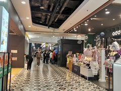 -凯德广场(学府店)