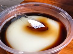 -十八梯眼镜面(五红路店)