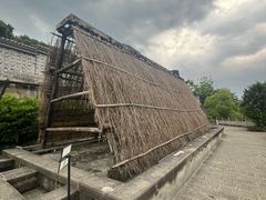 -燊海井