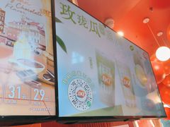 -DQ·蛋糕·冰淇淋(阜盛道店)